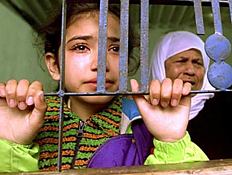 Gazze'de  zor Ramazan