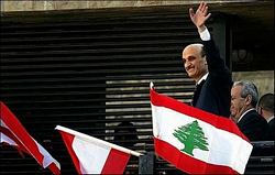 'Hizbullah Lübnan'ı Gazze'ye Çevirecek'