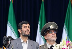 İran'dan Gövde Gösterisi (FOTO)