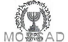 Nükleer Mühendise Mossad Zulmü