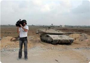 Dev Cenaze Gösterisi