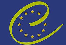 AKPM Resmen Bildiriyi Yayımladı