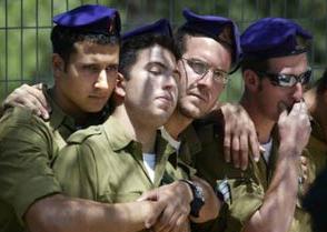 İsrail'e Ağır Darbe