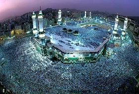 Hacı Adaylarında Ek Kontenjan Heyecanı