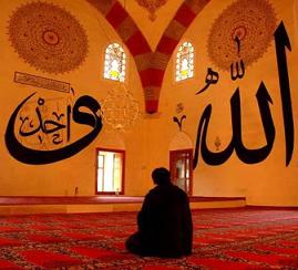 Din Başka Diyanet Başka