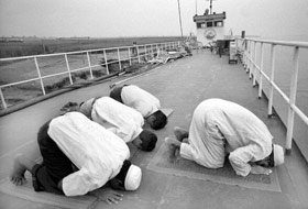 'Şeytan virüs; Kur'an ve namaz antivirüs'