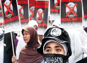 Ahmediye'yi Yasaklayın Yürüyüşü