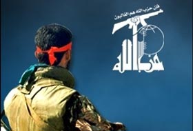 Hizbullah'tan Bush'a Cevap