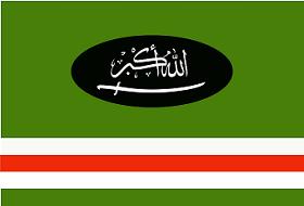 Çeçenistan'da Çatışmalar