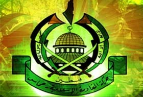 Hamas Gazze Halkını Gösteriye Çağırdı