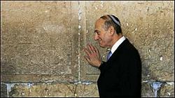 Siyonist İsrail'den Esad'a Diyalog Çağrısı!