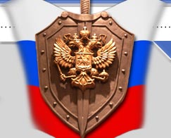 İnguşetya'da FSB'ye Baskın