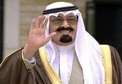 Kralın Ayağı Kayınca...