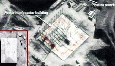 ABD'nin Uyduruk Fotoğrafları