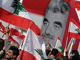 Hariri Cinayetinde Suud'a Suçlama