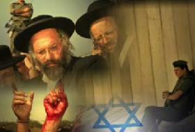 İsrail'i Eleştirmek Antisemitizm Sayılacak