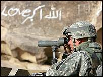 Yedek ABD askerleri orduya