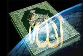 İngiliz Şarkıcı İslam'ı Seçti