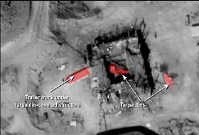 ABD'nin Foyası Ortaya Çıktı (FOTO)