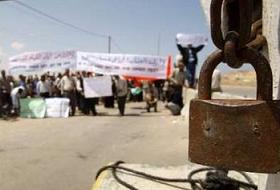 Gazze'de 1 Mayıs Kutlamaları (FOTO)