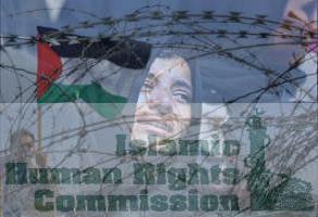 "60. Yılında İnsan Hakları ve İsrail"Konferansı