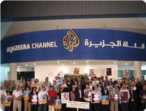 Zindanlarda 11 bin Sami el-Hacc Var