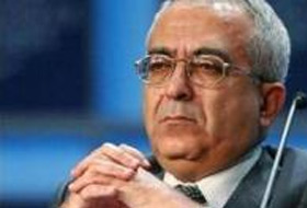 Yallah Feyyad-VİDEO