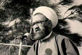 İran'da Mutahhari Anıldı