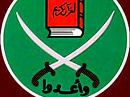 Ürdün İhvan'ından Suriye Açıklaması