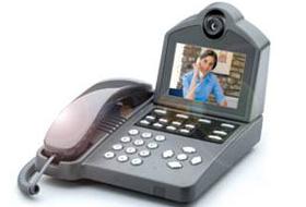 Görüntülü Telefonun Tarifesi Belli Oldu