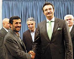 Ahmedinejad ortak banka kurmayı önerdi