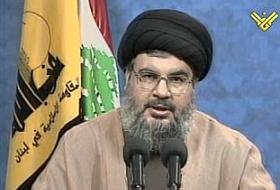 Nasrallah, Konuşma Yapacak