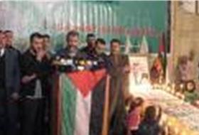 Fethu'l-Yasir Örgütü Adını Değiştirdi