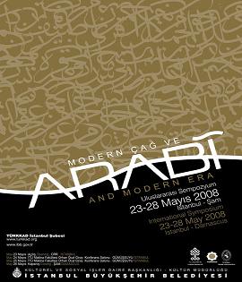 Modern Çağ Ve İbn Arabi