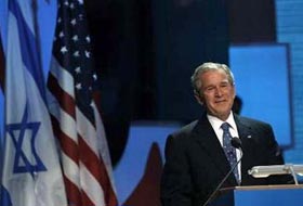 "El-Kaide, Hizbullah ve Hamas Bozguna Uğrayacak"