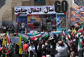 Tahran'da Filistin'e Destek Yürüyüşü (Foto)