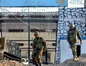 Guantanamo 2 çok yakında