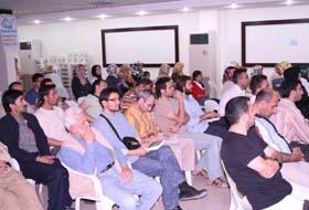 Kur'an'da Şehitlik ve Siyasal Eylemlilik Semineri