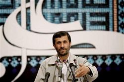 Ahmedinejad: "Zorba güçler, İran"ın  örnek olmasından korkuyorlar"