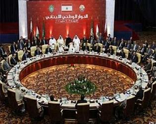 Hizbullah, masa başında da kazandı