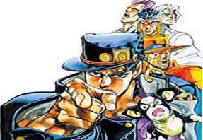 Bu kez de animasyonla hakaret