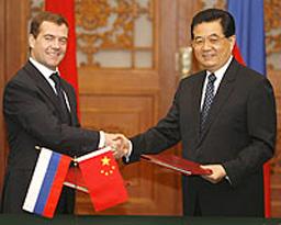 Rusya ve Çin enerjide anlaştı