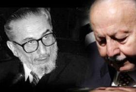 Fethi Yeken'den Erbakan Uyarısı