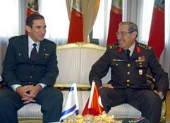 İsrail Kara Kuvvetleri Komutanı ordudan atıldı