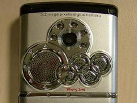 Dikkat! Nokia'nın böyle modeli yok