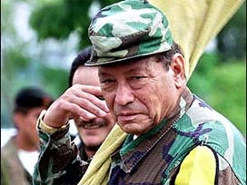 FARC liderinin cesedi için para teklifi