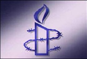 Af Örgütü Canilerin Affından Yana