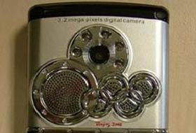 Dikkat! Nokia'nın böyle bir modeli yok