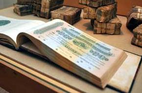 Dünden bugüne para