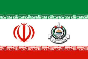 Hedef Sudan Değil İran'dı